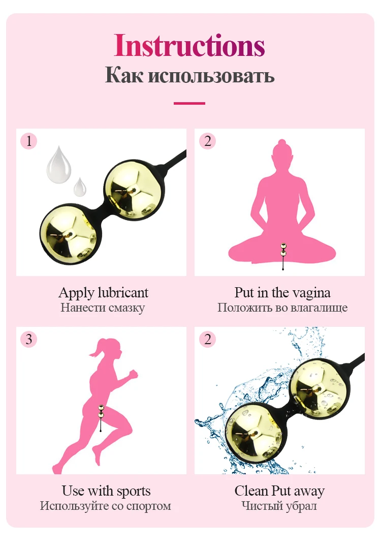 Women Metal Egg Kegel Exercise Vaginal Balls Yoni Egg 4pcs Ben Wa Ball Geisha Ball Tighten Pelvic Floor Muscles Exercise Massage