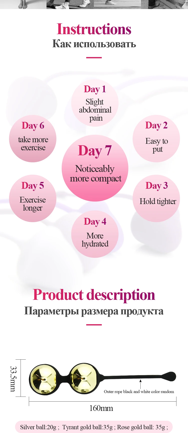 Women Metal Egg Kegel Exercise Vaginal Balls Yoni Egg 4pcs Ben Wa Ball Geisha Ball Tighten Pelvic Floor Muscles Exercise Massage