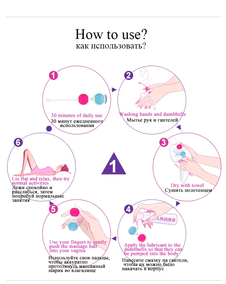 Women Metal Egg Kegel Exercise Vaginal Balls Yoni Egg 4pcs Ben Wa Ball Geisha Ball Tighten Pelvic Floor Muscles Exercise Massage
