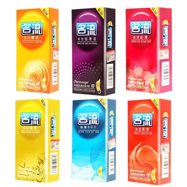 PERSONAGE 60PCS Condoms Ultra Thin Particle Spike Condom Spike Intimate Lubricated Adult Sex Product Contraception for Men