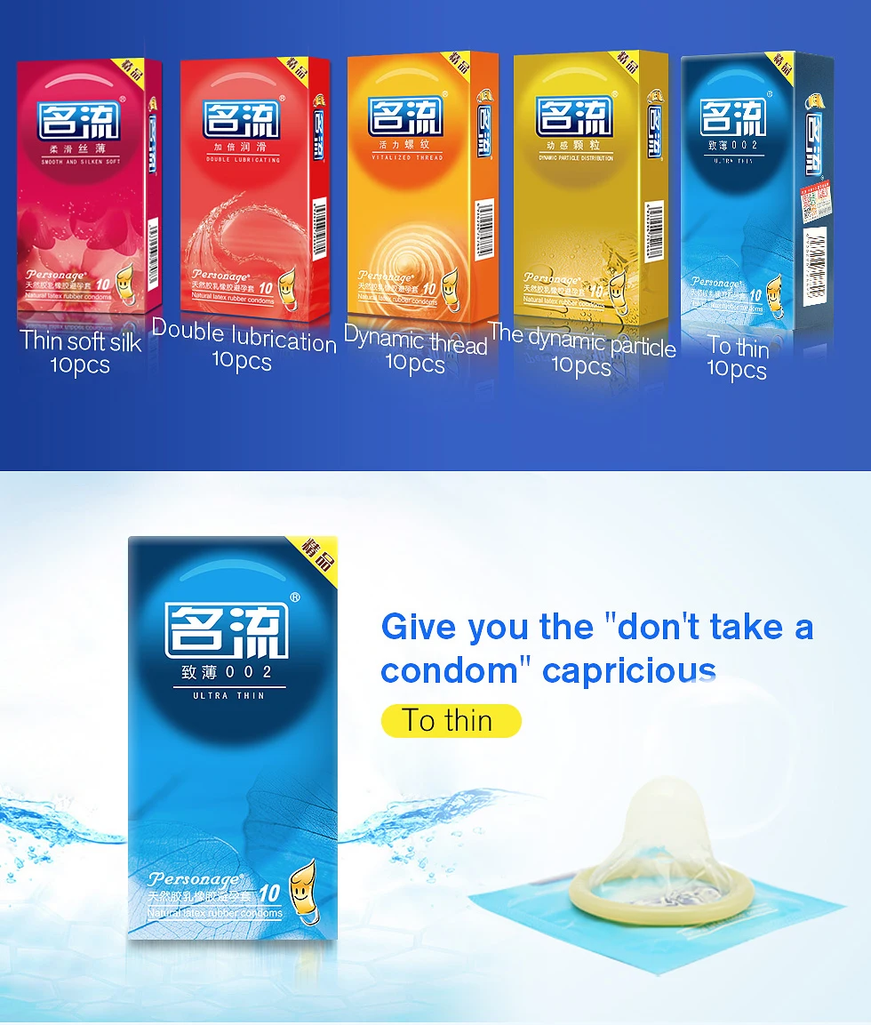 PERSONAGE 60PCS Condoms Ultra Thin Particle Spike Condom Spike Intimate Lubricated Adult Sex Product Contraception for Men