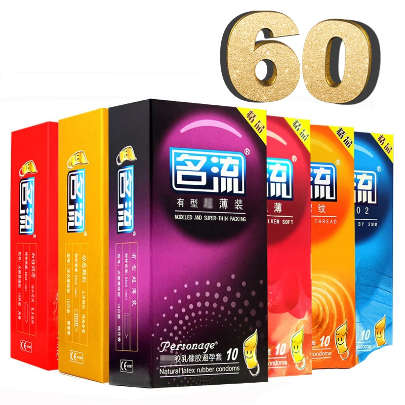 PERSONAGE 60PCS Condoms Ultra Thin Particle Spike Condom Spike Intimate Lubricated Adult Sex Product Contraception for Men