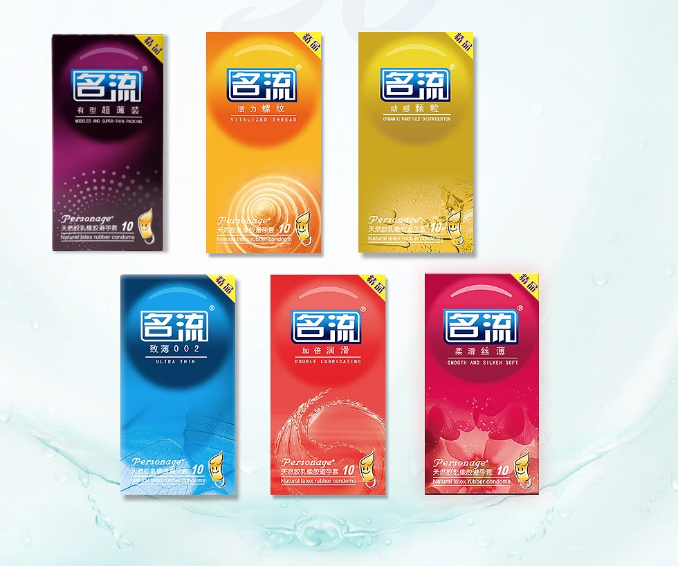 PERSONAGE 60PCS Condoms Ultra Thin Particle Spike Condom Spike Intimate Lubricated Adult Sex Product Contraception for Men