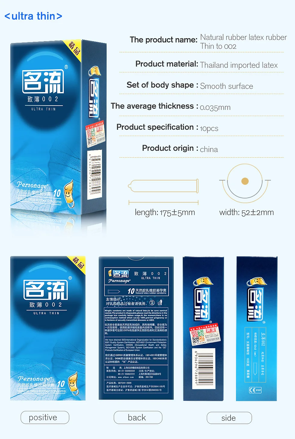 PERSONAGE 60PCS Condoms Ultra Thin Particle Spike Condom Spike Intimate Lubricated Adult Sex Product Contraception for Men