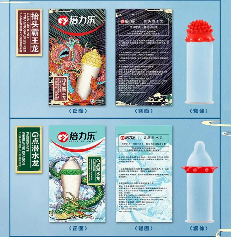 Dotted Condoms for Men Adult Sex Toys Spike Ribbed G-spot Vaginal Stimulation Cock Condom Contraception Sensitive Penis Sleeves