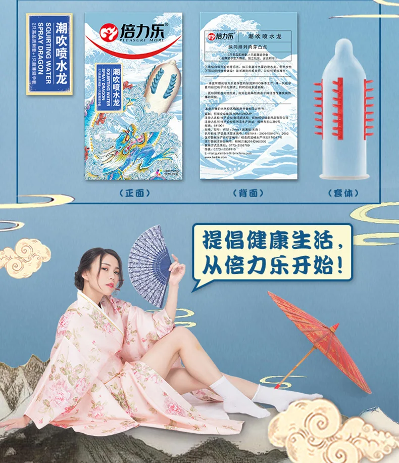 Dotted Condoms for Men Adult Sex Toys Spike Ribbed G-spot Vaginal Stimulation Cock Condom Contraception Sensitive Penis Sleeves