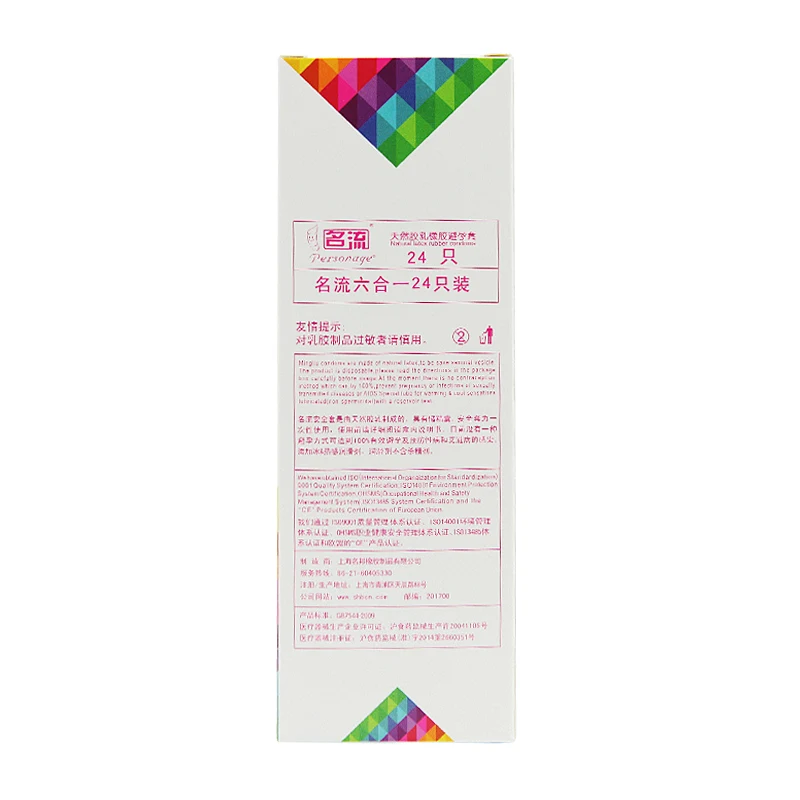 30/24 Pcs 4 Types Condoms Natural Latex Adult Safer Super Lubricated Ultra Thin Penis Sleeve Contraception for Men Sex Toys
