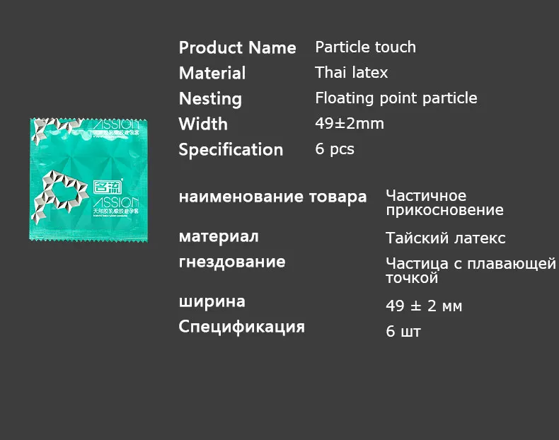 30/24 Pcs 4 Types Condoms Natural Latex Adult Safer Super Lubricated Ultra Thin Penis Sleeve Contraception for Men Sex Toys