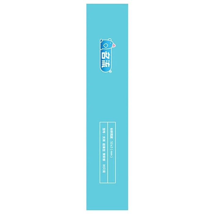 30/24 Pcs 4 Types Condoms Natural Latex Adult Safer Super Lubricated Ultra Thin Penis Sleeve Contraception for Men Sex Toys