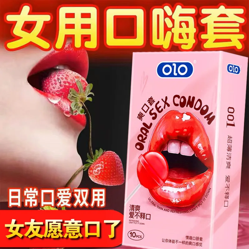 OLO 10Pcs Oral Sex Condoms with Strawberry Taste Safe Sex Penis Sleeve Condom Intimate Goods Tongue Sex Lick Dick Toys for Adult