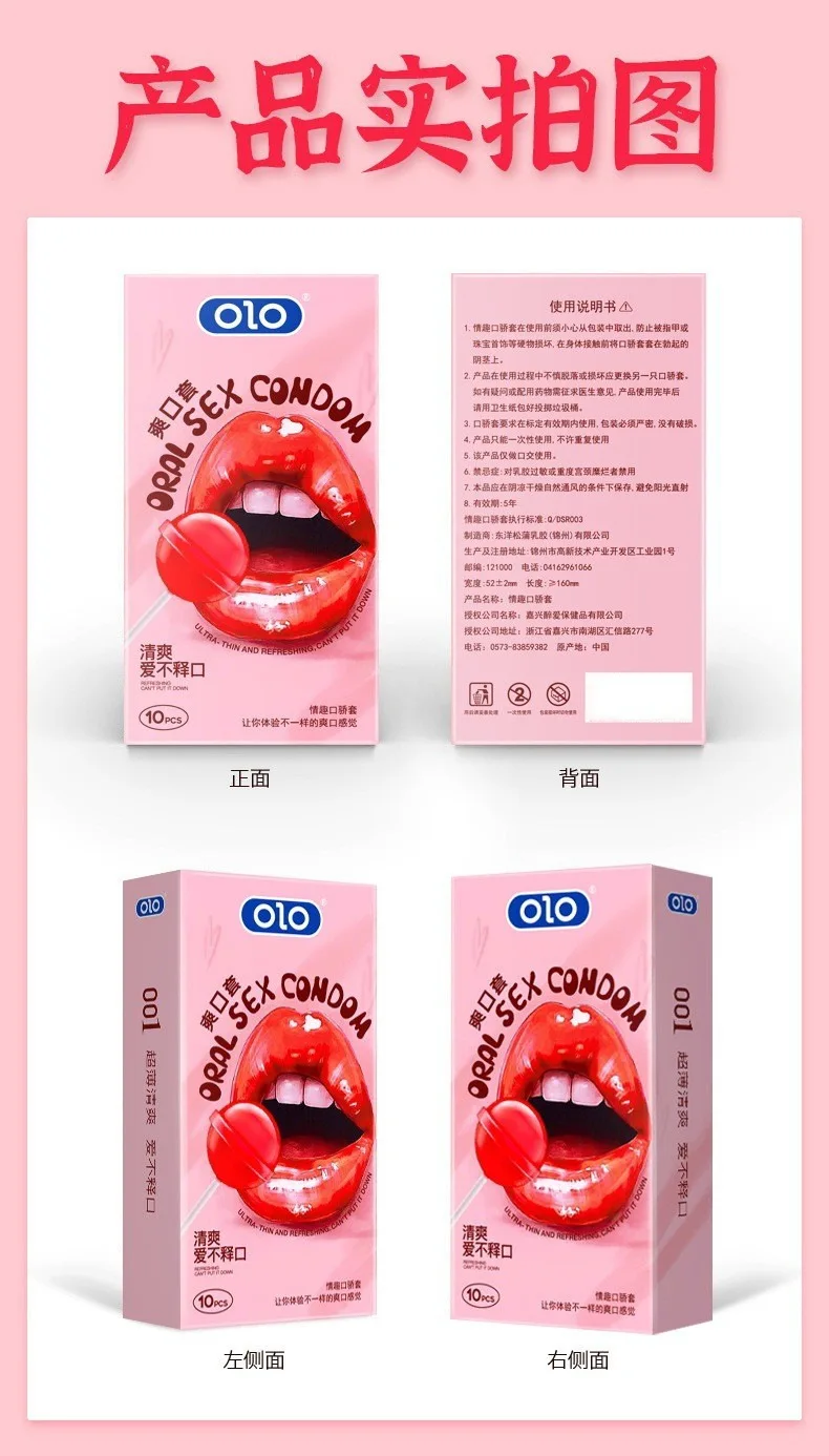 OLO 10Pcs Oral Sex Condoms with Strawberry Taste Safe Sex Penis Sleeve Condom Intimate Goods Tongue Sex Lick Dick Toys for Adult