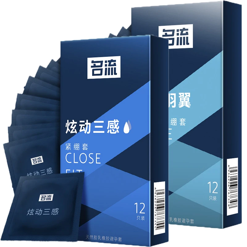 PERSONAGE ALL Small condom 45mm 49mm Tight Ribed Spikes Condoms Long Delayed Pleasure Latex Penis Sleeve Safe Lubricantion Toys