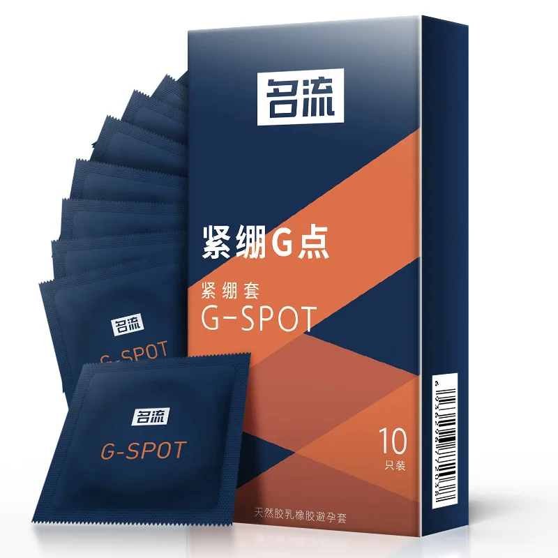 PERSONAGE ALL Small condom 45mm 49mm Tight Ribed Spikes Condoms Long Delayed Pleasure Latex Penis Sleeve Safe Lubricantion Toys
