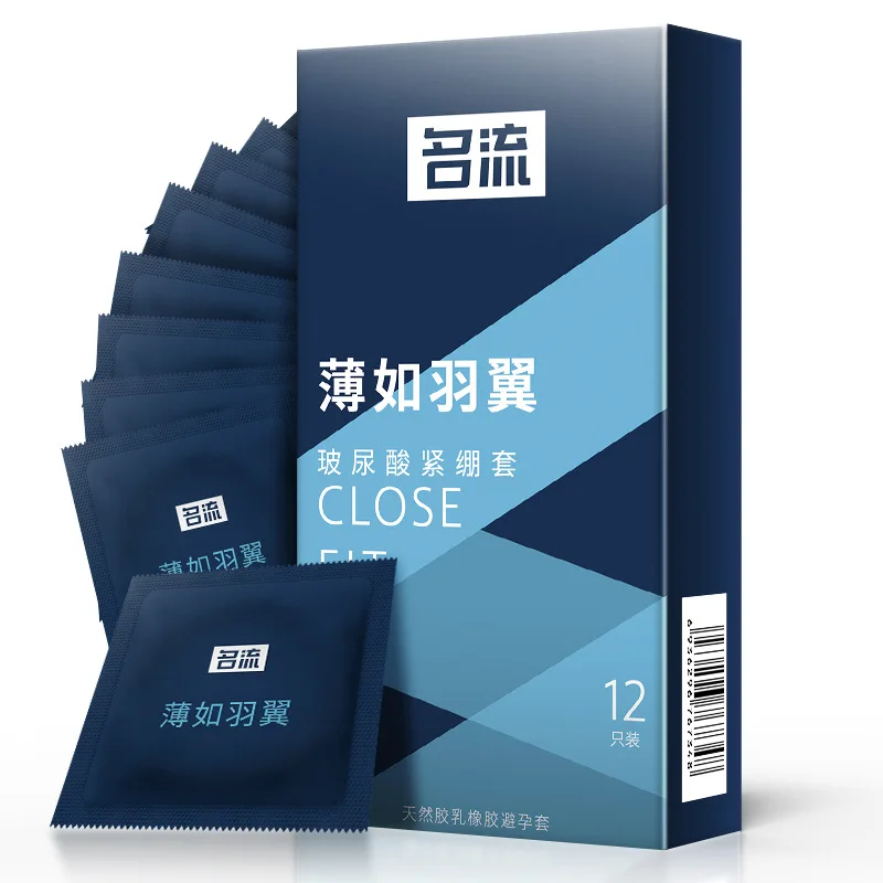 PERSONAGE ALL Small condom 45mm 49mm Tight Ribed Spikes Condoms Long Delayed Pleasure Latex Penis Sleeve Safe Lubricantion Toys