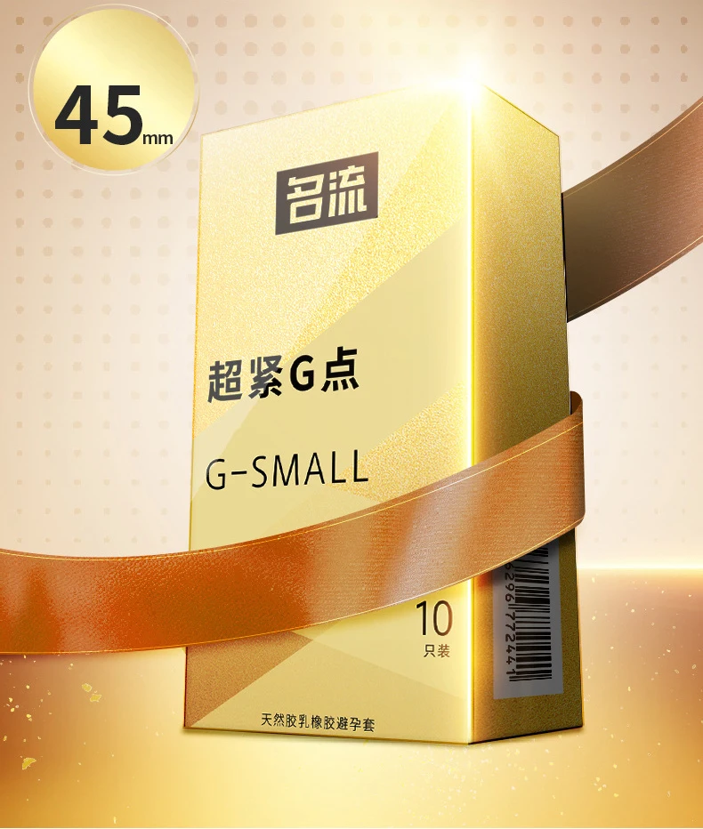 PERSONAGE ALL Small condom 45mm 49mm Tight Ribed Spikes Condoms Long Delayed Pleasure Latex Penis Sleeve Safe Lubricantion Toys