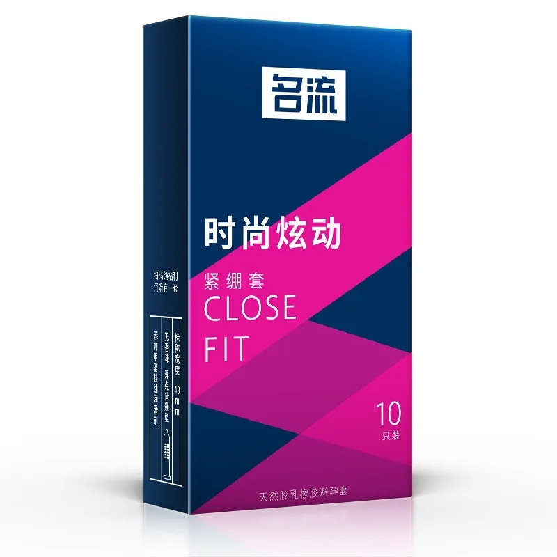 PERSONAGE ALL Small condom 45mm 49mm Tight Ribed Spikes Condoms Long Delayed Pleasure Latex Penis Sleeve Safe Lubricantion Toys
