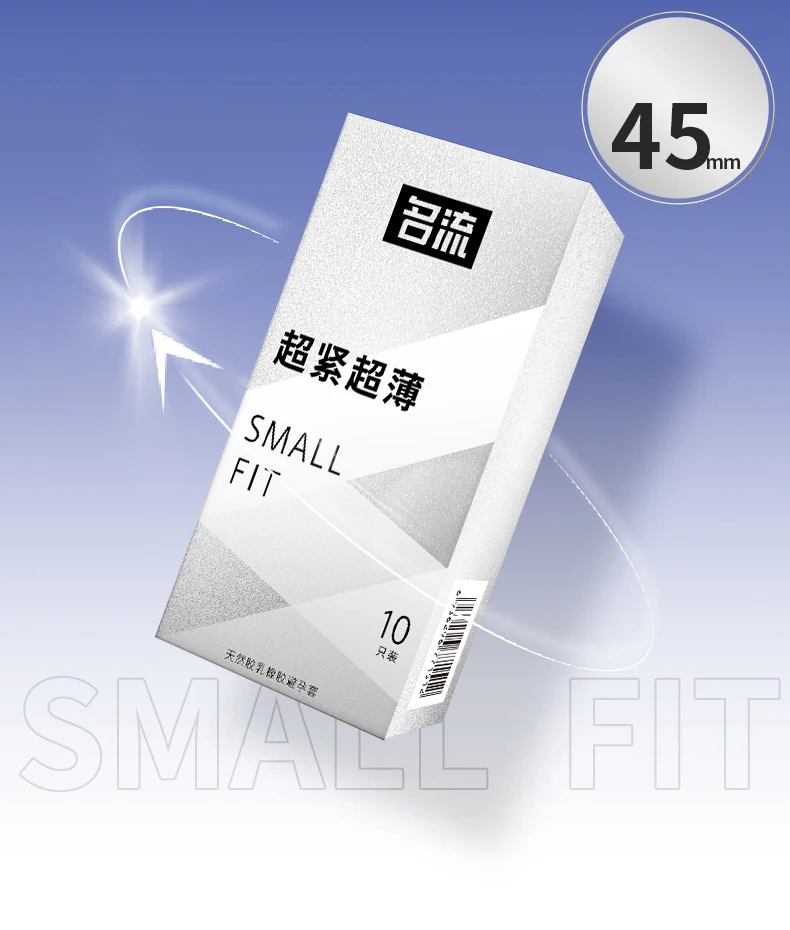 PERSONAGE ALL Small condom 45mm 49mm Tight Ribed Spikes Condoms Long Delayed Pleasure Latex Penis Sleeve Safe Lubricantion Toys