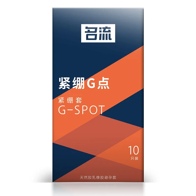PERSONAGE ALL Small condom 45mm 49mm Tight Ribed Spikes Condoms Long Delayed Pleasure Latex Penis Sleeve Safe Lubricantion Toys