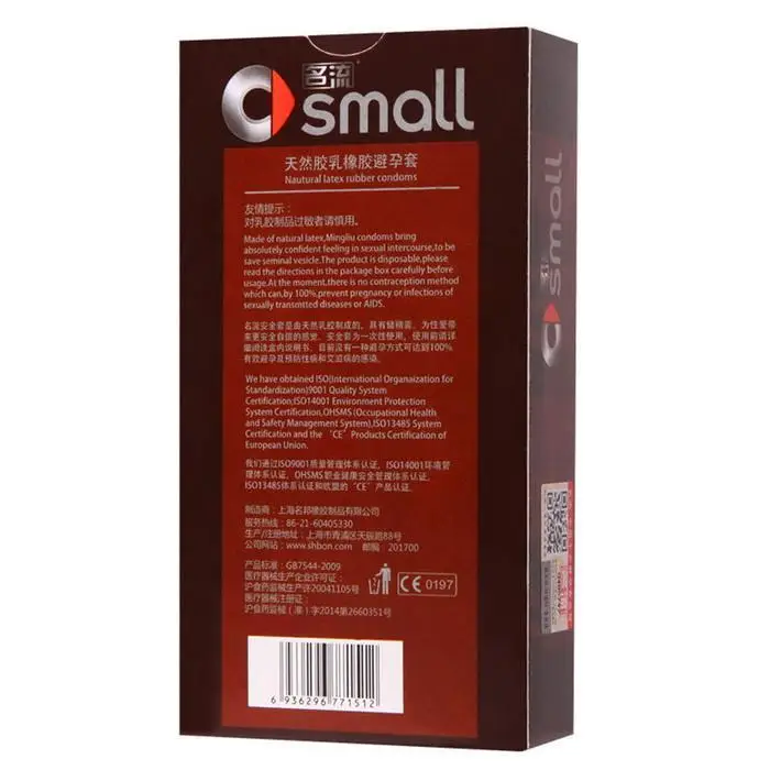 PERSONAGE 10 Pcs 45Mm Durable Reliable Latex Condoms Long-Lasting Small Ultra Lubricated Large Oil Condoms WIth Dot