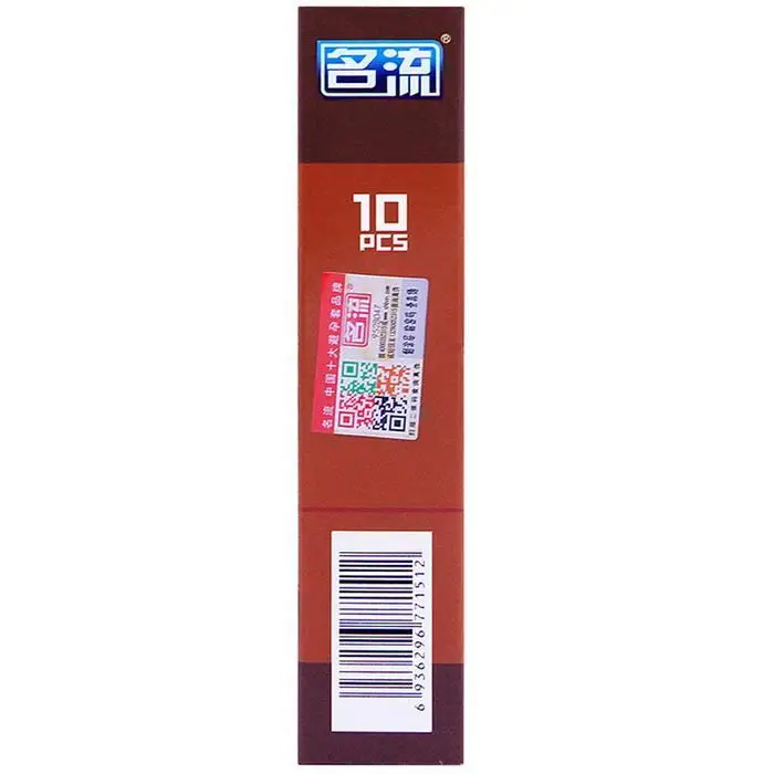 PERSONAGE 10 Pcs 45Mm Durable Reliable Latex Condoms Long-Lasting Small Ultra Lubricated Large Oil Condoms WIth Dot