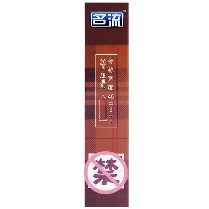 PERSONAGE 10 Pcs 45Mm Durable Reliable Latex Condoms Long-Lasting Small Ultra Lubricated Large Oil Condoms WIth Dot