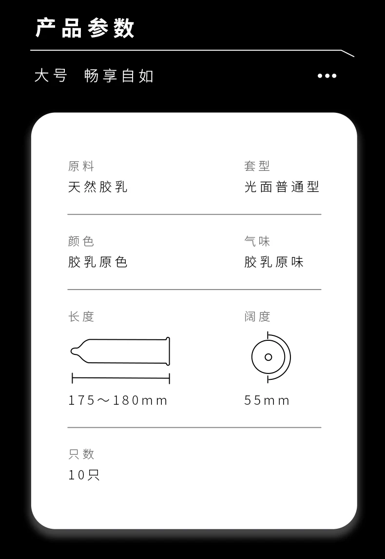55mm Large Size Condom For Big Penis Plus Size unusual condoms Mutual Climax XL Big Condones penis sleeve female Contraceptives