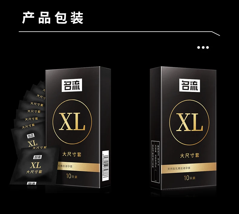 55mm Large Size Condom For Big Penis Plus Size unusual condoms Mutual Climax XL Big Condones penis sleeve female Contraceptives