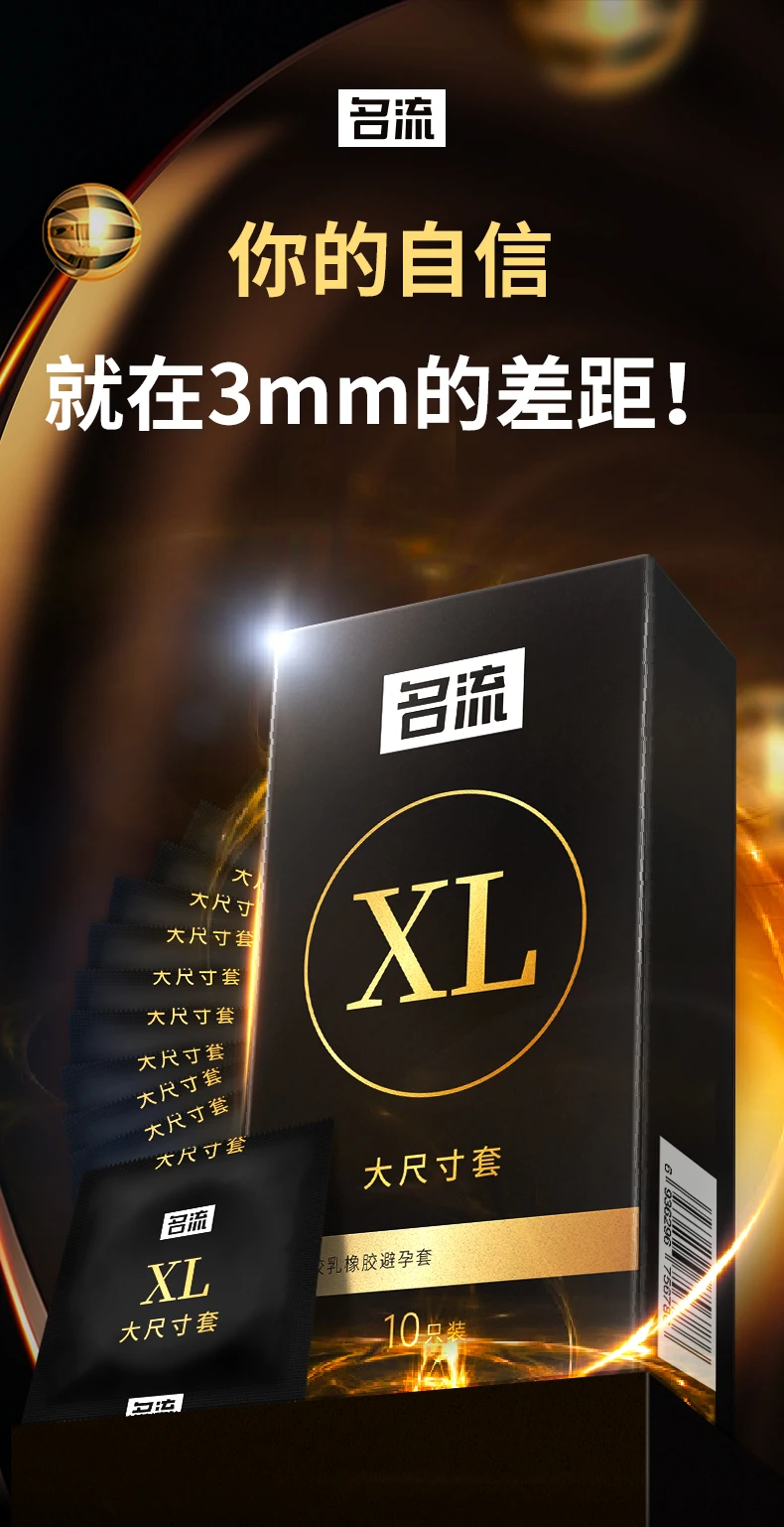 55mm Large Size Condom For Big Penis Plus Size unusual condoms Mutual Climax XL Big Condones penis sleeve female Contraceptives