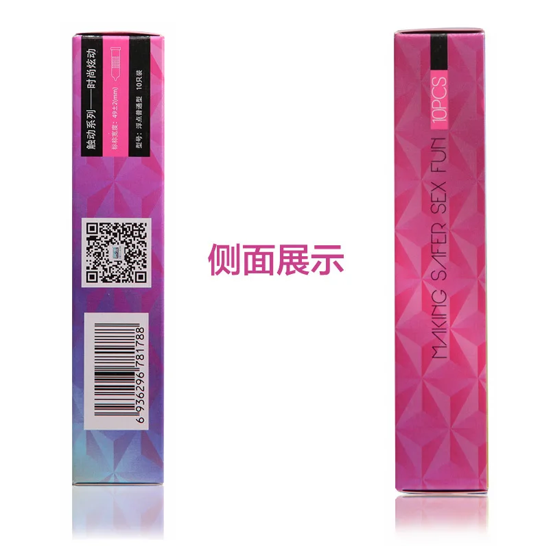 10pcs Big Dotted Condoms Small Size Tightly 49mm Particle G Spot Stimulate Spike Penis Sleeve Delay Ejaculation Sex Toys For Man