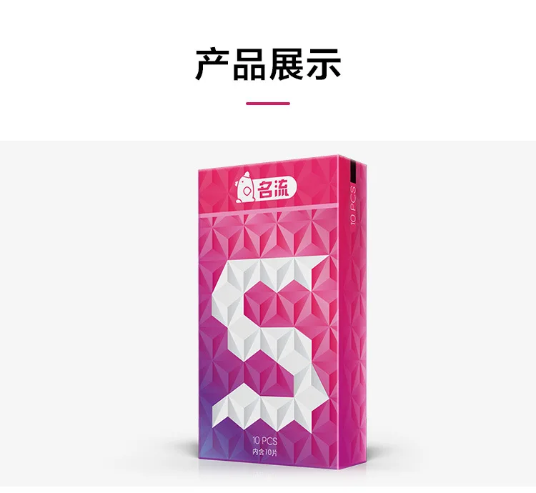 10pcs Big Dotted Condoms Small Size Tightly 49mm Particle G Spot Stimulate Spike Penis Sleeve Delay Ejaculation Sex Toys For Man