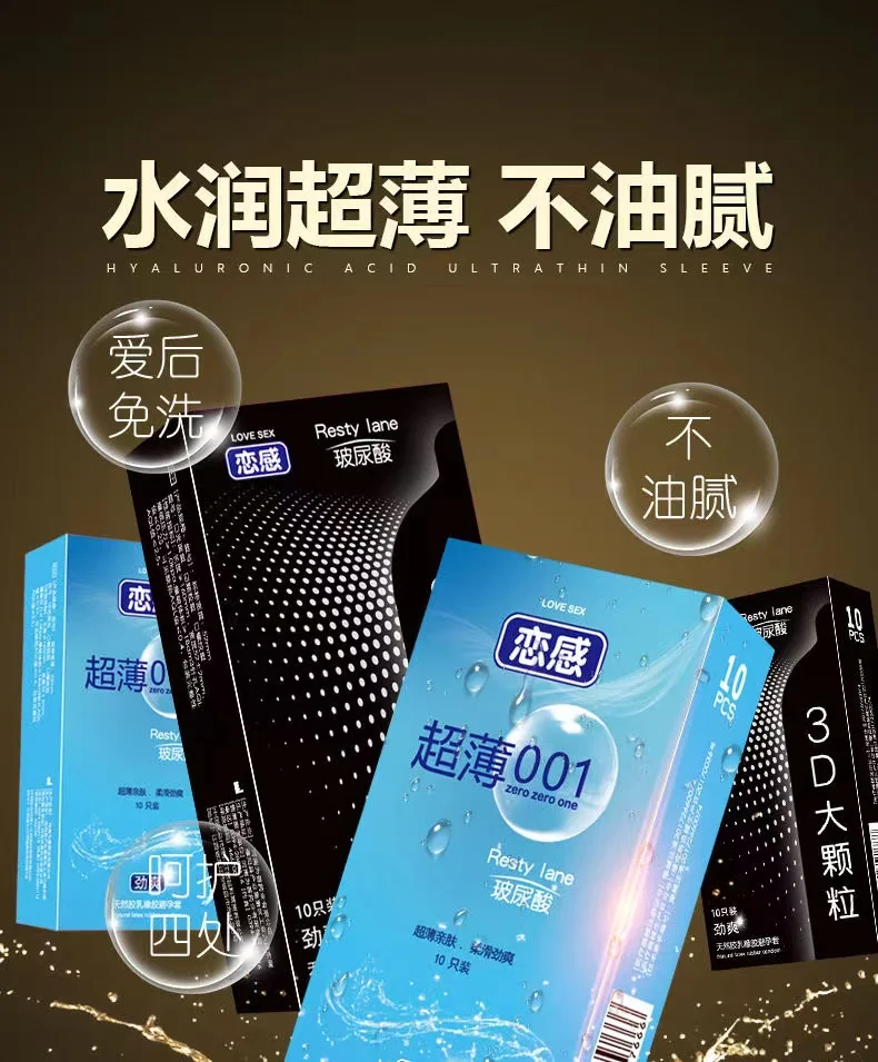 Ultra Thin Condoms Long-lasting For Men Sex Ejaculation Delay Latex Condom Hyaluronic Acid 0.01 Penis Sleeve For Adults Sex Love