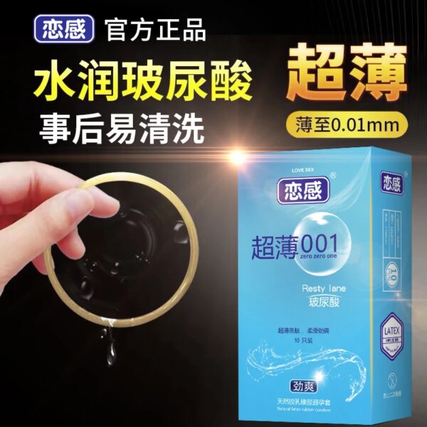 Ultra Thin Condoms Long-lasting For Men Sex Ejaculation Delay Latex Condom Hyaluronic Acid 0.01 Penis Sleeve For Adults Sex Love