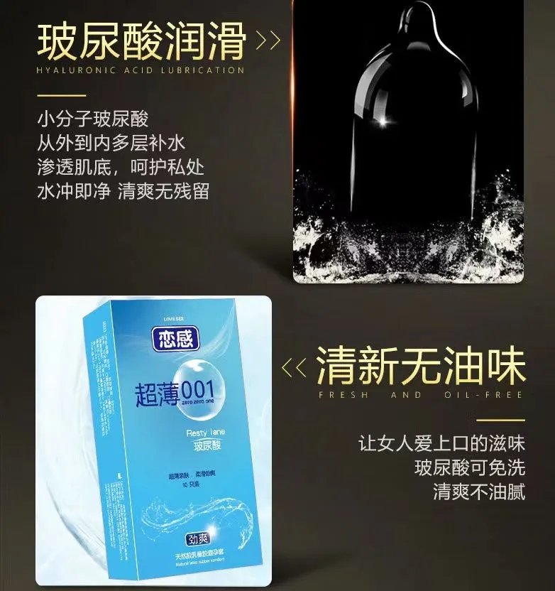 Ultra Thin Condoms Long-lasting For Men Sex Ejaculation Delay Latex Condom Hyaluronic Acid 0.01 Penis Sleeve For Adults Sex Love
