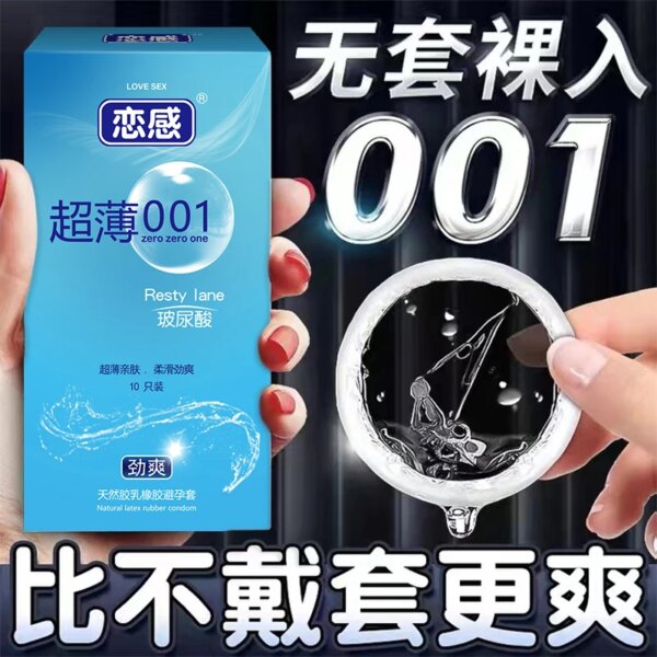 Ultra Thin Condoms Long-lasting For Men Sex Ejaculation Delay Latex Condom Hyaluronic Acid 0.01 Penis Sleeve For Adults Sex Love