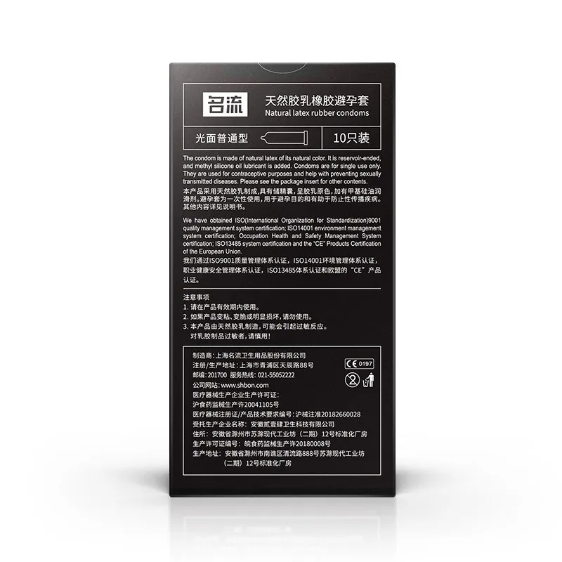 PERSONAGE 55mm Condoms 30/20 Pcs Large Plus Size Big Condones Big Penis Sleeve Natural Latex Contraception Adult Sex Toys PERSONAGE 55mm Condoms 30/20 Pcs Large Plus Size Big Condones Big Penis Sleeve Natural Latex Contraception Adult Sex Toys
