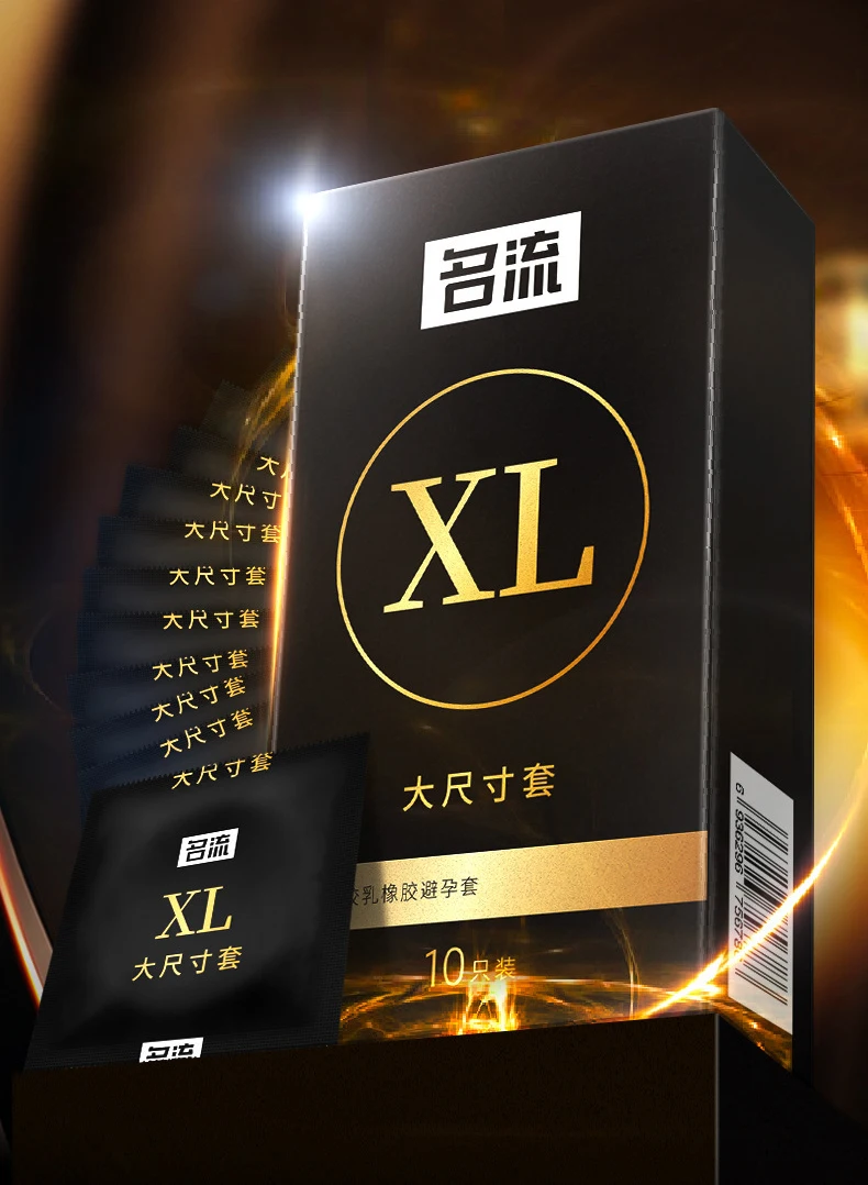 PERSONAGE 55mm Condoms 30/20 Pcs Large Plus Size Big Condones Big Penis Sleeve Natural Latex Contraception Adult Sex Toys PERSONAGE 55mm Condoms 30/20 Pcs Large Plus Size Big Condones Big Penis Sleeve Natural Latex Contraception Adult Sex Toys