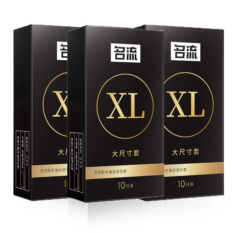 PERSONAGE 55mm Condoms 30/20 Pcs Large Plus Size Big Condones Big Penis Sleeve Natural Latex Contraception Adult Sex Toys PERSONAGE 55mm Condoms 30/20 Pcs Large Plus Size Big Condones Big Penis Sleeve Natural Latex Contraception Adult Sex Toys