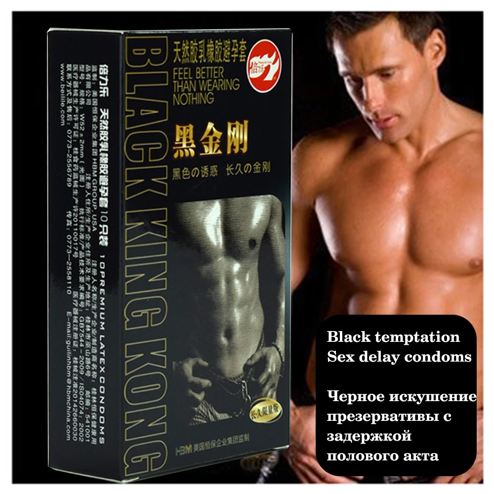 Black Condoms for Men Delay Ejaculation Latex Penis Sleeve Long Lasting Vaginal Condoms Adults Sexulaes Toys Safer Contraception