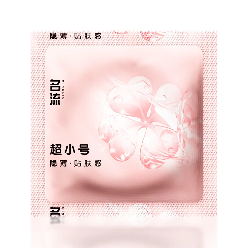 45mm Ultra Tight and Thin Condom For Men Hyaluronic Acid Condoms Water Soluble Lubrication Penis Sleeve Sex Toys For Adults 18