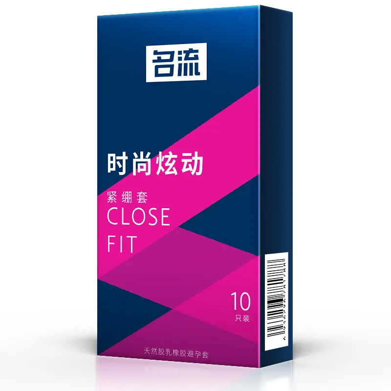 45mm Ultra Tight and Thin Condom For Men Hyaluronic Acid Condoms Water Soluble Lubrication Penis Sleeve Sex Toys For Adults 18