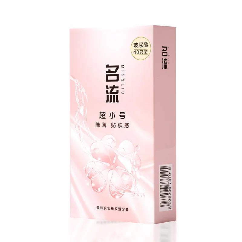 45mm Ultra Tight and Thin Condom For Men Hyaluronic Acid Condoms Water Soluble Lubrication Penis Sleeve Sex Toys For Adults 18