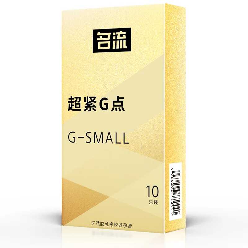 45mm Ultra Tight and Thin Condom For Men Hyaluronic Acid Condoms Water Soluble Lubrication Penis Sleeve Sex Toys For Adults 18