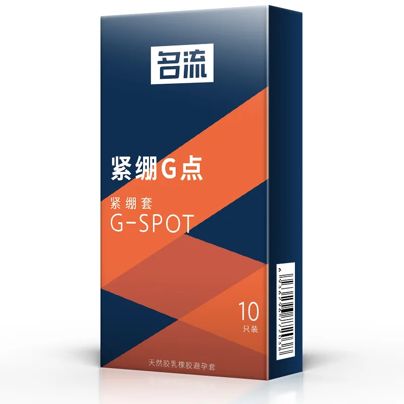 45mm Ultra Tight and Thin Condom For Men Hyaluronic Acid Condoms Water Soluble Lubrication Penis Sleeve Sex Toys For Adults 18