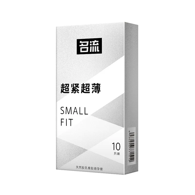 45mm Ultra Tight and Thin Condom For Men Hyaluronic Acid Condoms Water Soluble Lubrication Penis Sleeve Sex Toys For Adults 18