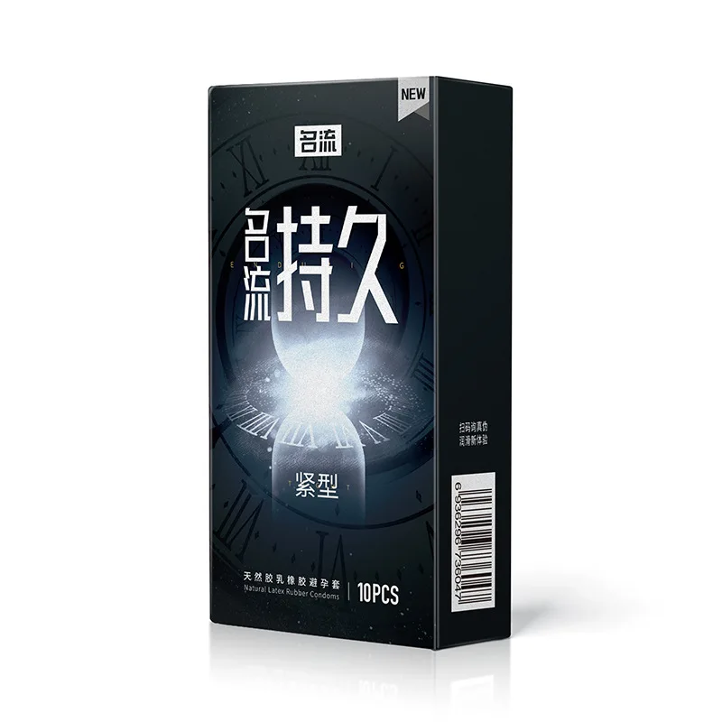 45mm Ultra Tight and Thin Condom For Men Hyaluronic Acid Condoms Water Soluble Lubrication Penis Sleeve Sex Toys For Adults 18