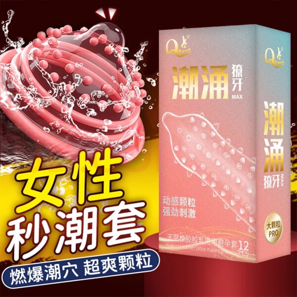 Large Spikes Condoms Adult Game Sex Toys Particles Sex Accessories Men Penis Sleeves Cock Cover High Passionate Sex Products