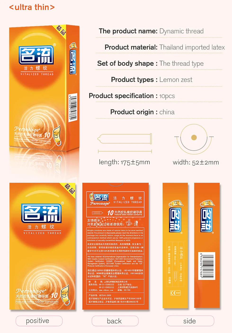 PERSONAGE 60PCS Condoms For Men 6 Kinds Ultra Thin Particle Thread Natural Latex Spike Condom Adult Sex Product Small Condom