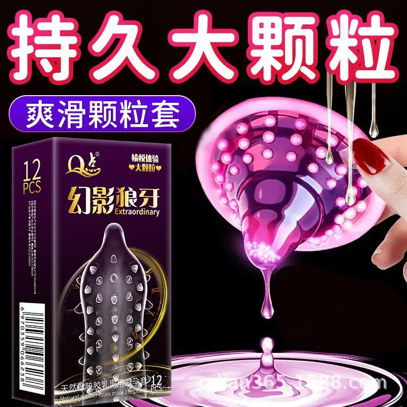 12pcs Men's Condoms With 9D Super Dotted Spikes Sex Toys For Men G Spot Vaginal Stimulation Penis Sleeve Adult Supplies Sex Shop