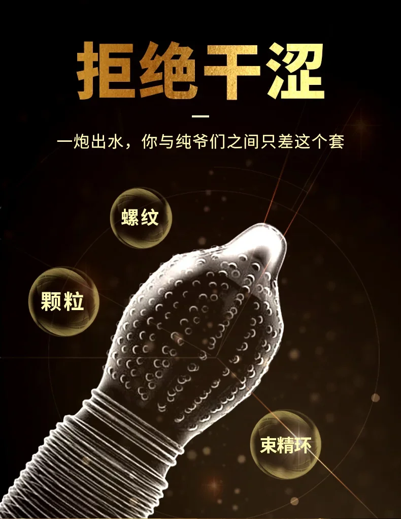 10PCS Super Lasting Condoms for Men Delay Ejaculation Penis Sleeve Dotted Glans Condom Extend Time Erotic Product Adult Sex Toys