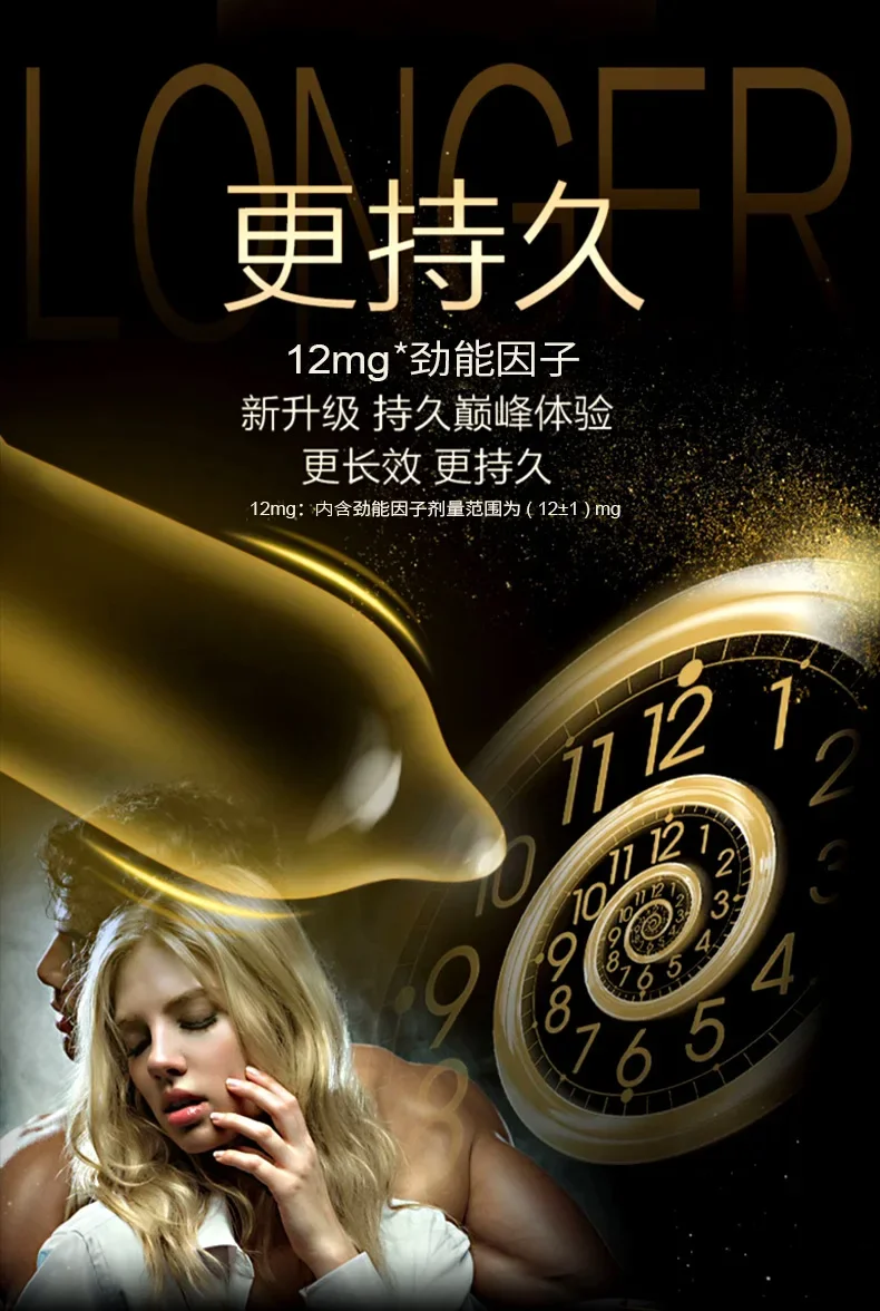 10PCS Super Lasting Condoms for Men Delay Ejaculation Penis Sleeve Dotted Glans Condom Extend Time Erotic Product Adult Sex Toys